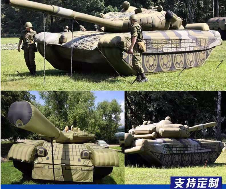 瑞安军事坦克车
